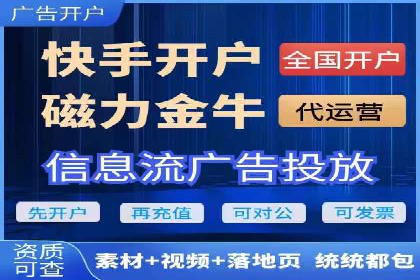 百度竞价成本控制技巧，案例分析
