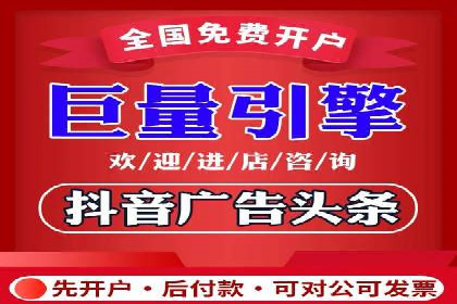 某行业SEM竞价优化案例分享